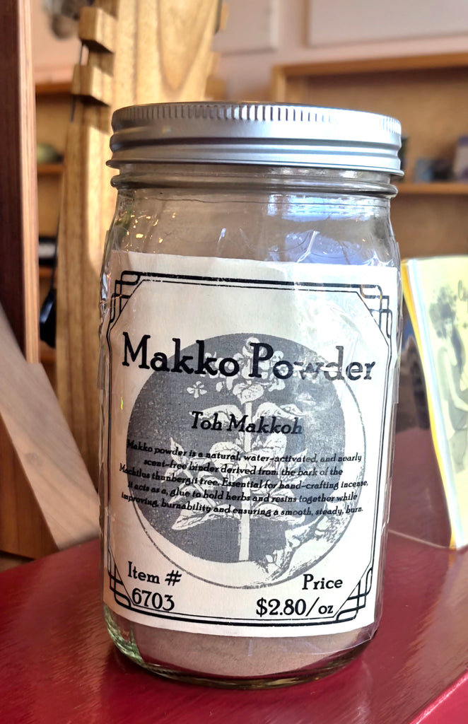 Makko powder, 1oz