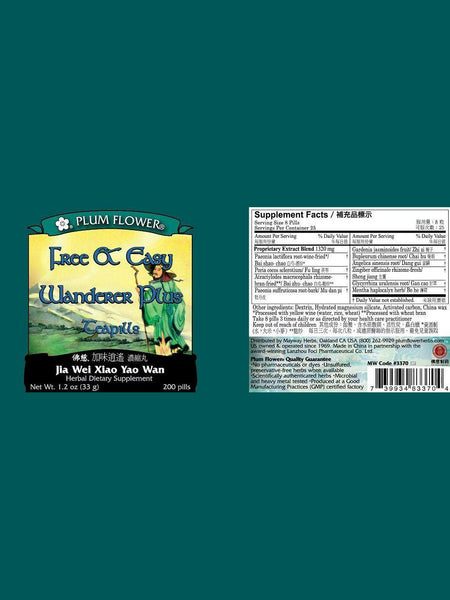 Plum Flower Free & Easy Wanderer, 200 ct.