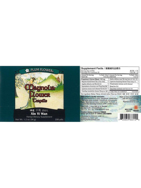 Plum Flower Magnolia Flower Teapills, 200 ct